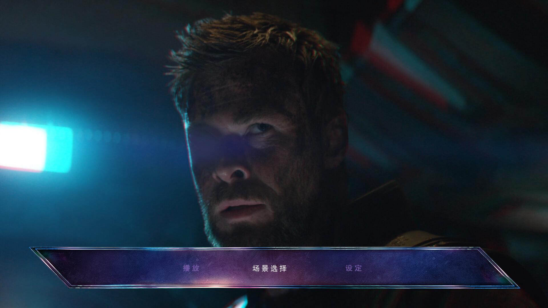 复仇者联盟3：无限战争【3D原盘DIY次世代国语+简繁/双语动态特效字幕+菜单汉化修改】 Avengers Infinity War 2018 1080p 3D Blu-ray AVC DTS-HD MA 7.1-Huan@HDSky [50.95 GB]-2.jpg