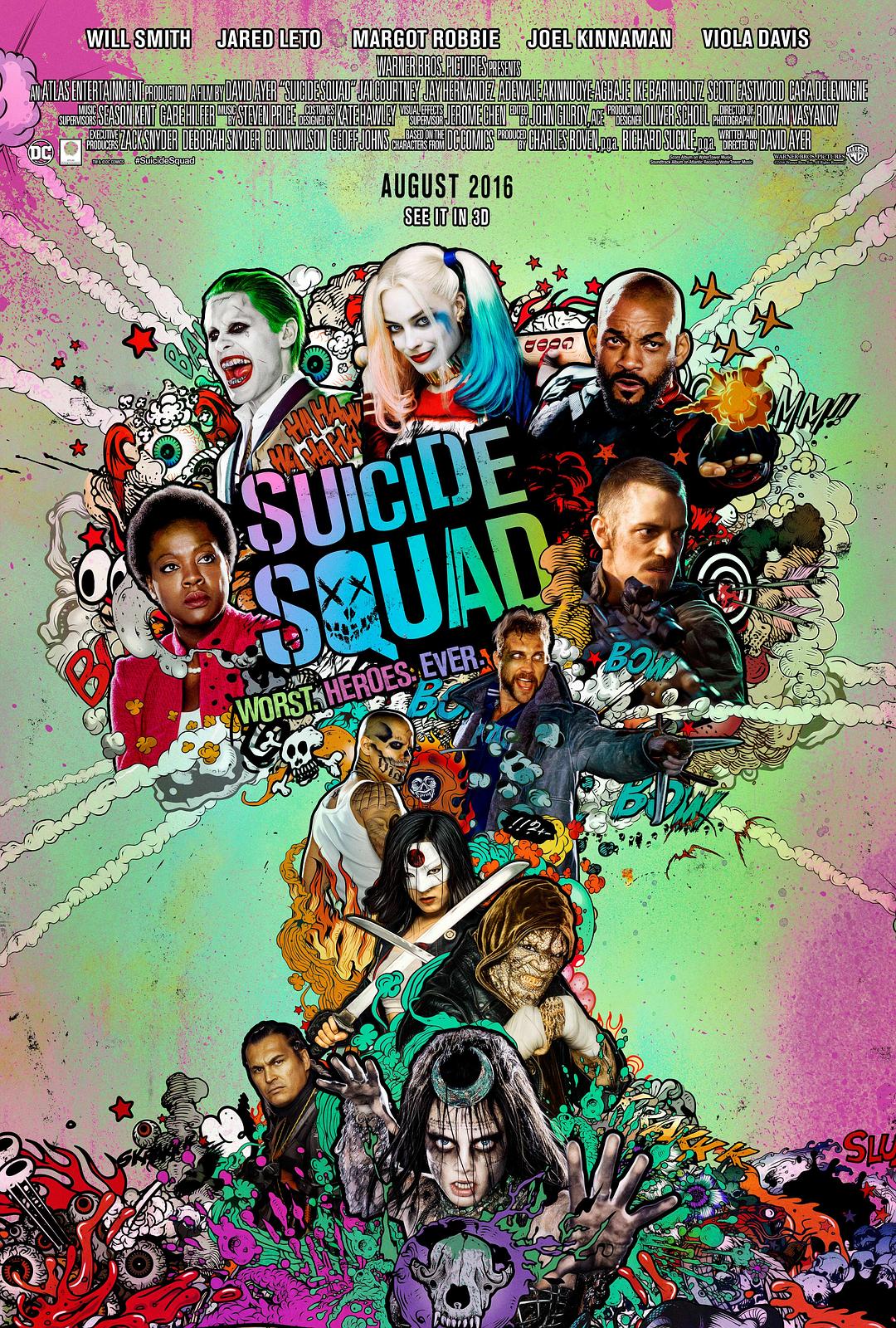 自杀小队：严厉惩罚「4K UHD DIY 简繁双语字幕」 Suicide Squad Hell to Pay 2018 2160p Blu-ray HEVC DTS-HD 5.1-Blues@OurBits [35.93 GB]-1.jpg