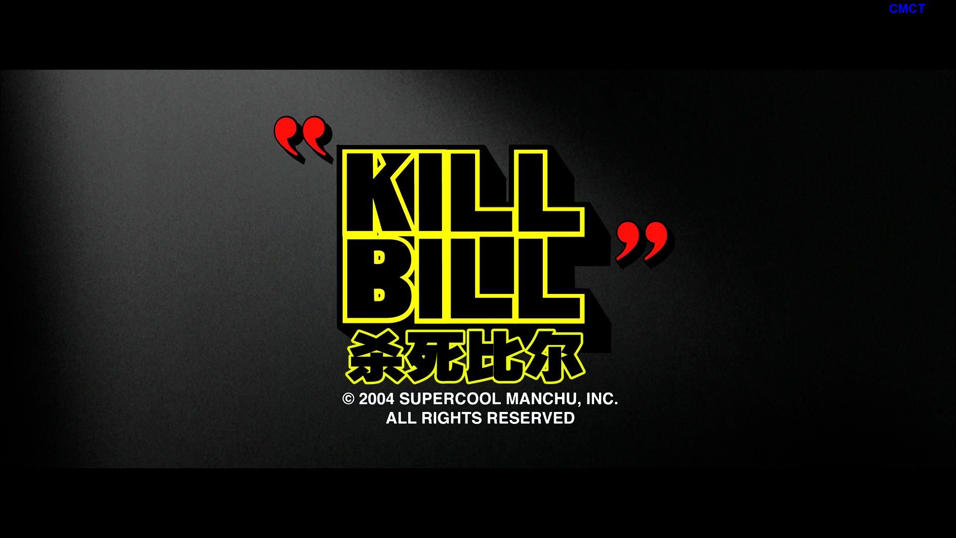 杀死比尔ⅠⅡ合集 [美版原盘DIY] [简/繁/双语特效字幕] IMDB Top 250 #151 Kill.Bill.Vol1-2.2003-2004.Blu-ray.1080p.AVC.LPCM5.1-CMCT    [73.76 GB]-28.jpg