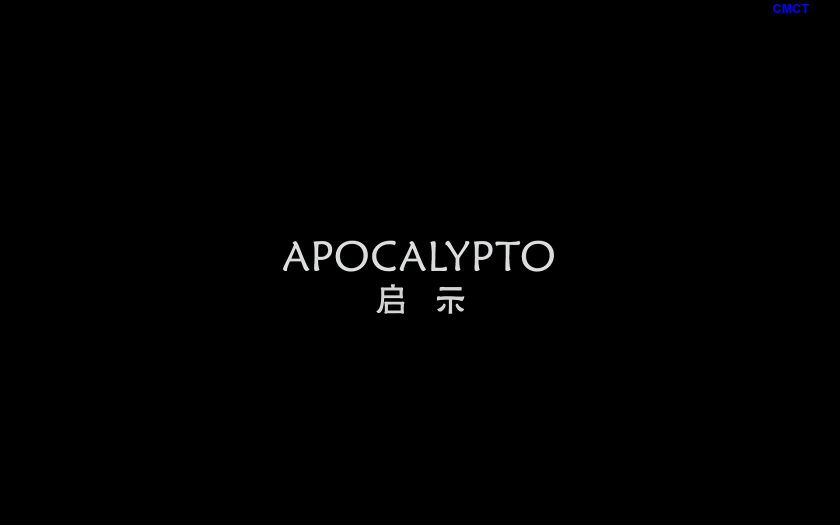 启示/毁天灭地/启示录/阿波卡猎逃 [原盘DIY] [简/繁/英/双语特效/导评中字] Apocalypto.2006.Blu-ray.1080p.AVC.LPCM.5.1-CMCT    [36.34 GB ]-7.png