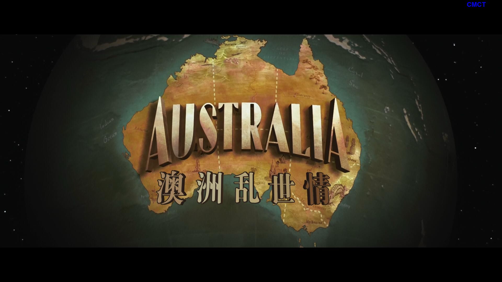 澳洲乱世情 [原盘DIY] [国语] [简/繁/双语/特效字幕] Australia.2008.Blu-ray.1080p.AVC.DTS-HD.MA5.1-CMCT    [43.61 GB]-3.jpg