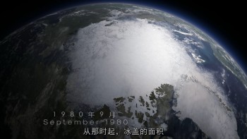 冰冻星球 [原盘DIY] [央视国语] [简繁特效中字] *改进版* BBC.Earth.Frozen.Planet.S01.Blu-ray.1080i.AVC.DTS-HD.MA.5.1-TTG    [115.29 GB]-15.jpg