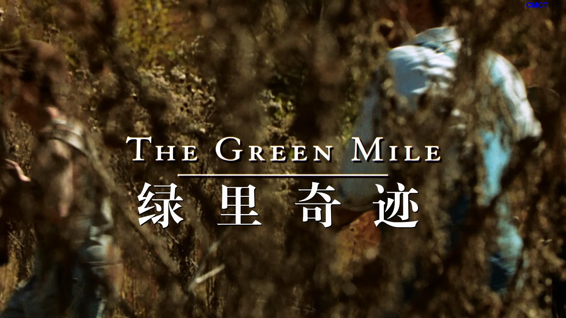 绿里奇迹  [原盘DIY] [六区国语] [简/繁/英/双语特效字幕] Top 250 # 45 The.Green.Mile.1999.Blu-ray.1080p.VC-1.TrueHD5.1-CMCT    [40.95 GB ]-2.jpg