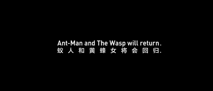 蚁人2：黄蜂女现身 [港版3D DIY BDJ菜单修改 国语DTS:X  国配简英繁特效四字幕]   Ant-Man and the Wasp 2018 HK 3D Blu-ray 1080p AVC Atmos TrueHD 7 1-SGnb@CHDBits  [47.14 GB]-52.gif