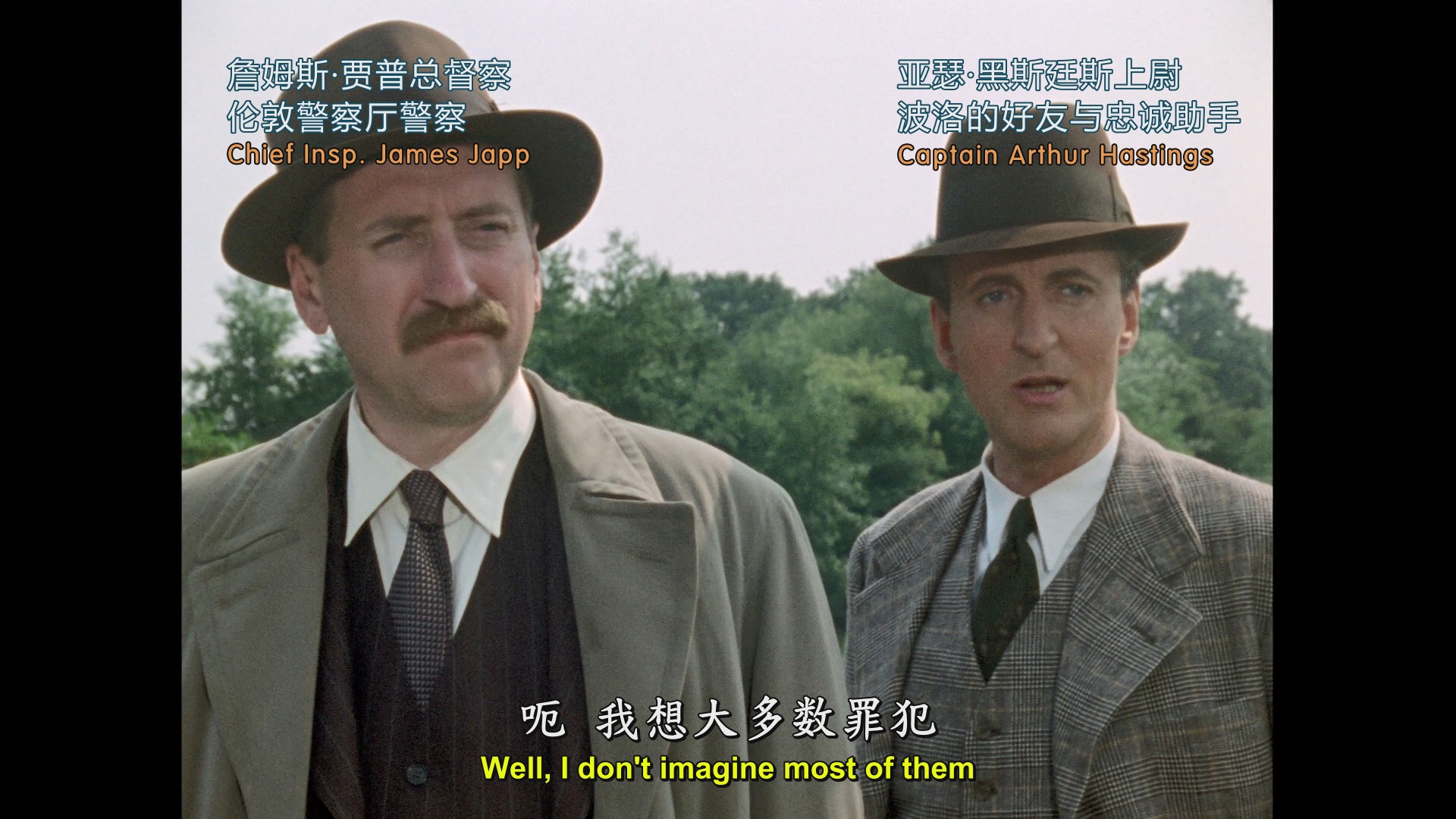 大侦探波洛 第二季第1碟 [美版蓝光原盘][DIY正片.简繁+双语字幕（海盗、深影字幕）] Poirot S2 Disc1 1990 Acorn Blu-ray 1080p AVC DD 2.0-blucook#160@CHDBits [44.22 GB ]-5.jpg