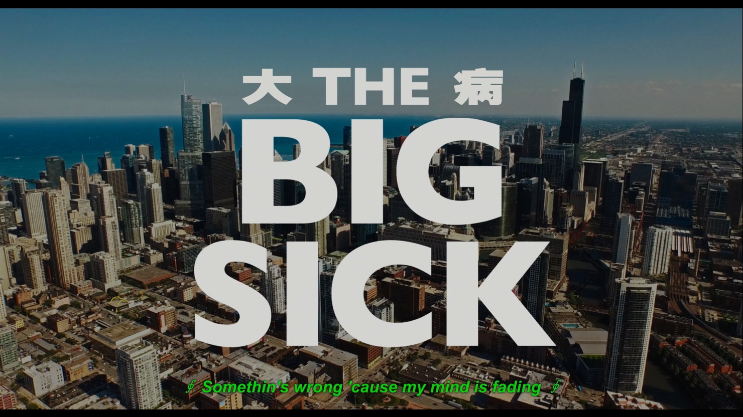 大病/爱情昏迷中(台)/情人眼里巴基斯(港)【DIY简繁/双语字幕】 The Big Sick 2017 1080p Blu-ray AVC DTS-HD MA 5.1-bb@HDSky    [41.26 GB ]-4.jpg