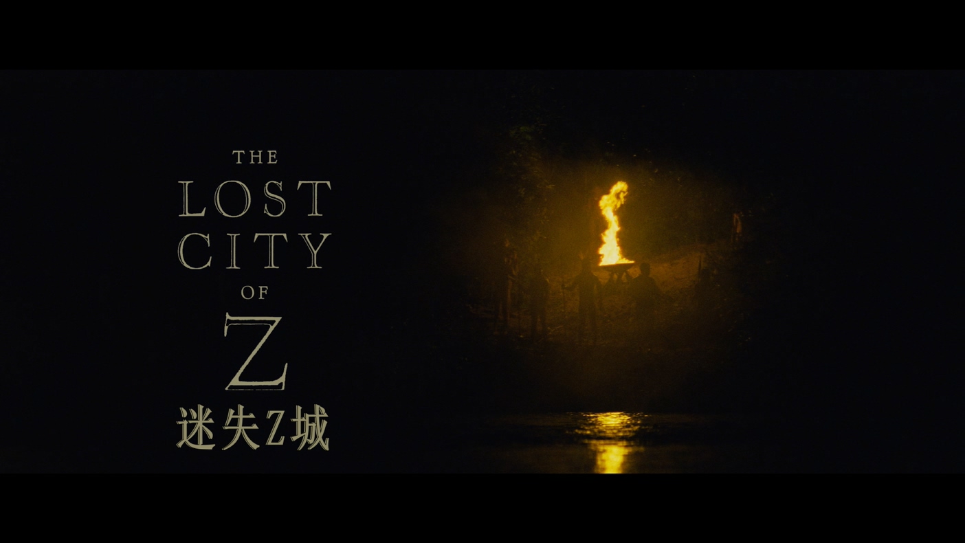 迷失Z城/失落之城(台)【DIY简繁/双语特效字幕】 The Lost City of Z 2016 BluRay 1080p AVC DTS-HD MA5.1-bb@HDSky    [43.05 GB]-3.jpg