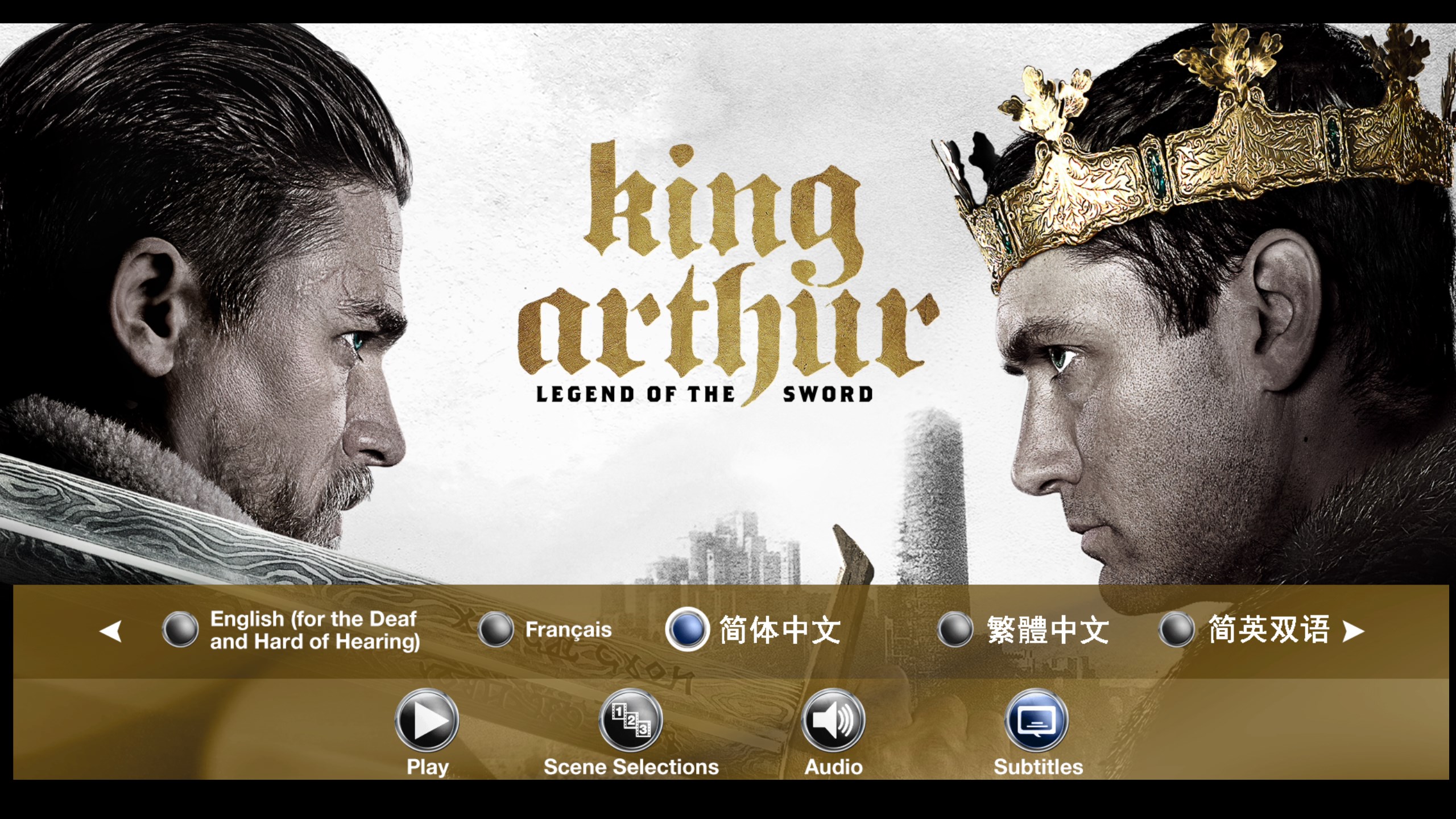 亚瑟王：斗兽争霸/亚瑟王：圣剑传奇【3D原盘DIY简繁/双语字幕】 King Arthur Legend of the Sword 2017 3D 1080p Blu-ray AVC TrueHD7.1 Atmos-Thor@HDSky    [40.86 GB ]-4.jpg