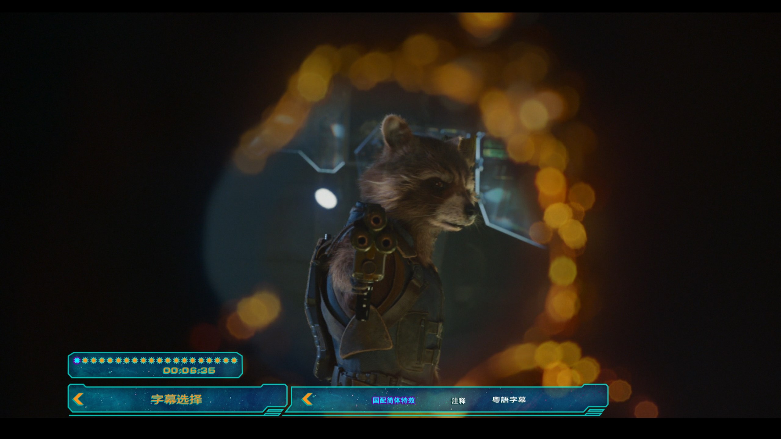 银河护卫队2【IMAX版3D原盘国语中字 DIY次世代国语/国配/双语/注释特效字幕】 Guardians of the Galaxy Vol 2 2017 1080p 3D IMAX Blu-ray DTS-HD MA 7.1-FiNalHD@HDSky [43.71 GB]-4.jpg