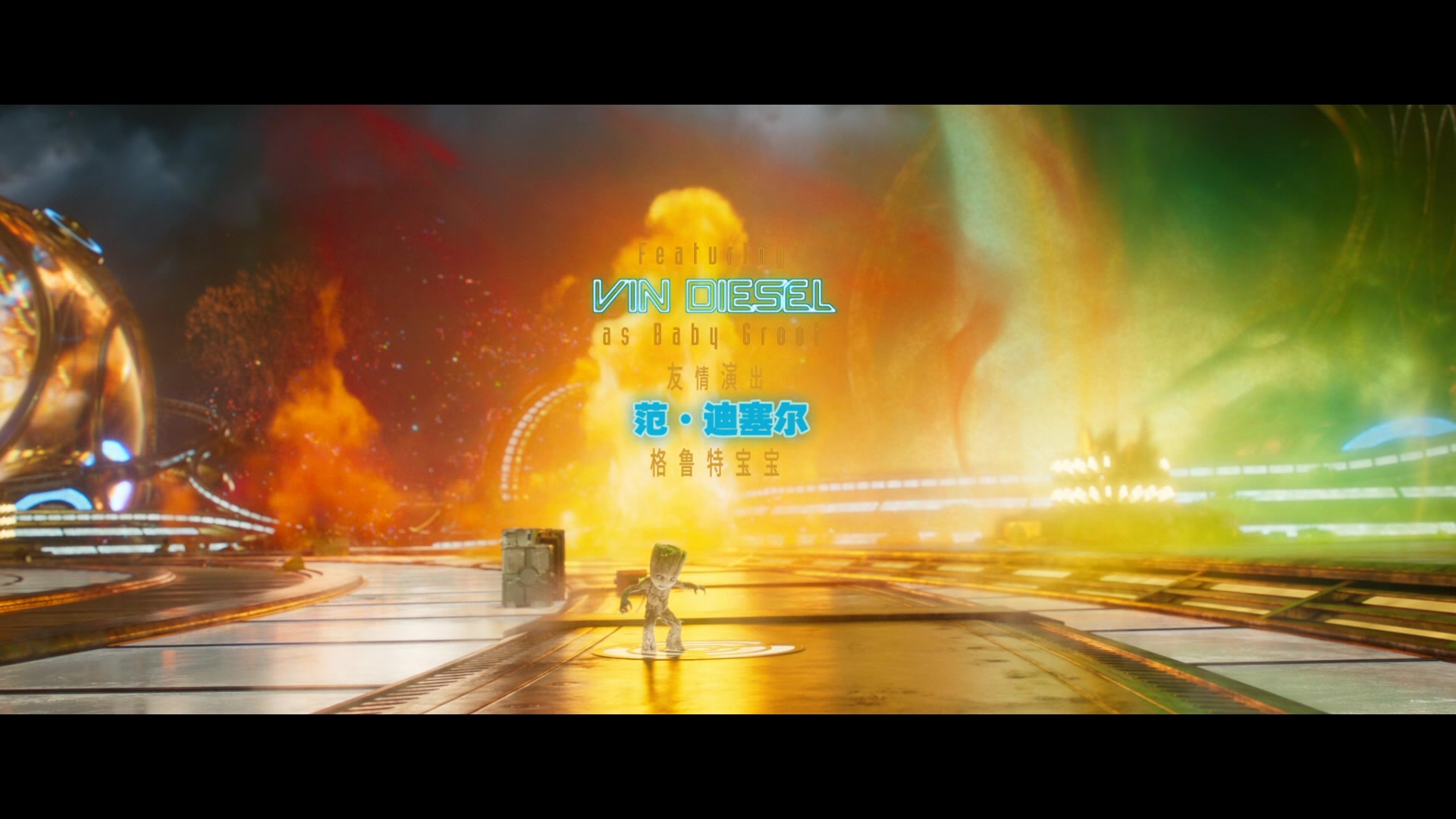 银河护卫队2【IMAX版3D原盘国语中字 DIY次世代国语/国配/双语/注释特效字幕】 Guardians of the Galaxy Vol 2 2017 1080p 3D IMAX Blu-ray DTS-HD MA 7.1-FiNalHD@HDSky [43.71 GB]-8.jpg