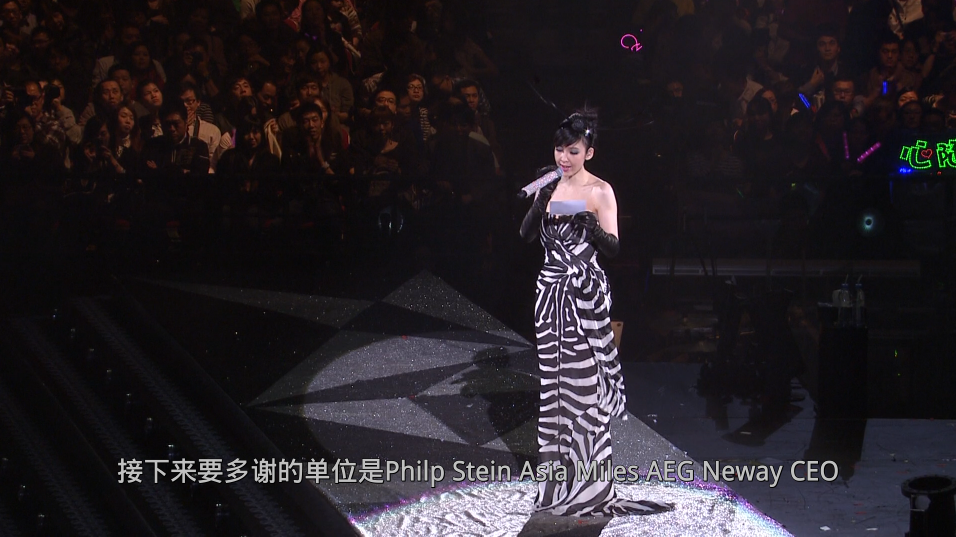 周慧敏出道25周年演唱会[DIY简繁字幕 完整版 补全对话 日语翻译字幕] Vivian Chow Deep V 25th Anniversary Concert 2011 BluRay 1080i AVC DTS-HD MA5.1-wezjh@OurBits [45.27 GB]-2.png