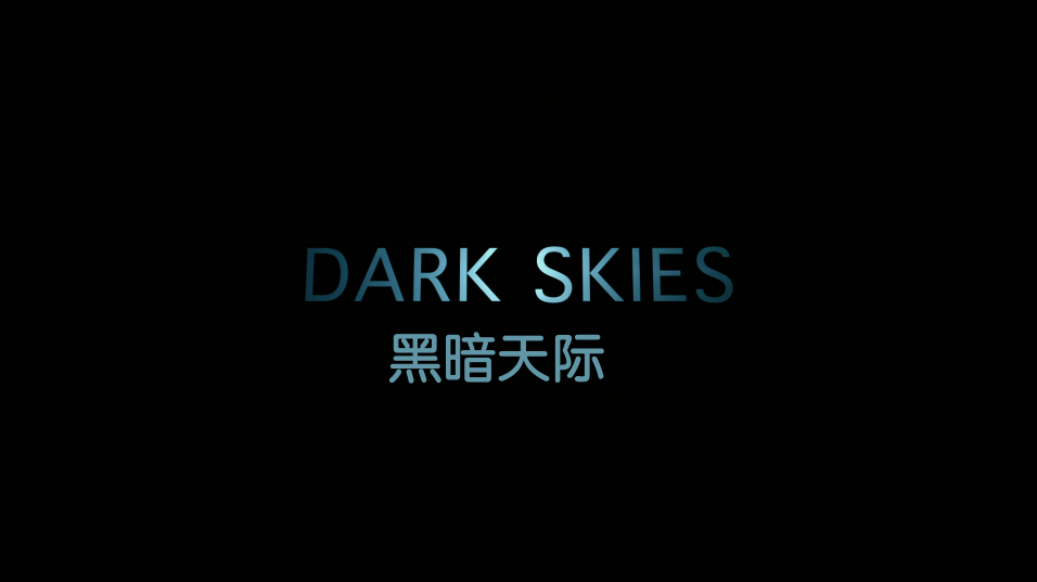 黑暗天际[DIY简繁/简繁双语字幕] ISO封装 Dark Skies 2013 1080p FRA Blu-ray AVC DTS-HD MA 5.1-wezjh@OurBits    [21.9 GB]-2.png