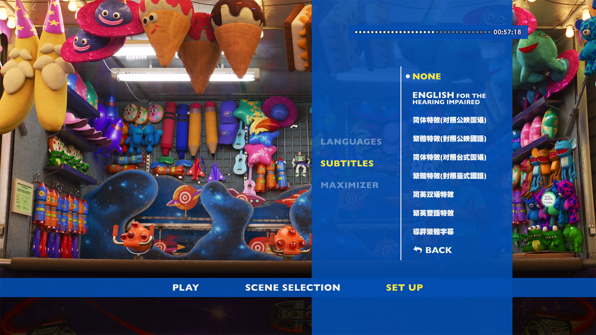 玩具总动员4 [3D原盘DIY 英语全景声 导评音轨 国粤台语音轨 双国配简繁/双语特效六字幕 导评中字 BDJ菜单修改] Toy Story 4 2019 3D 7.1-sGnb@CHDBits [43.50 GB ]-3.jpg