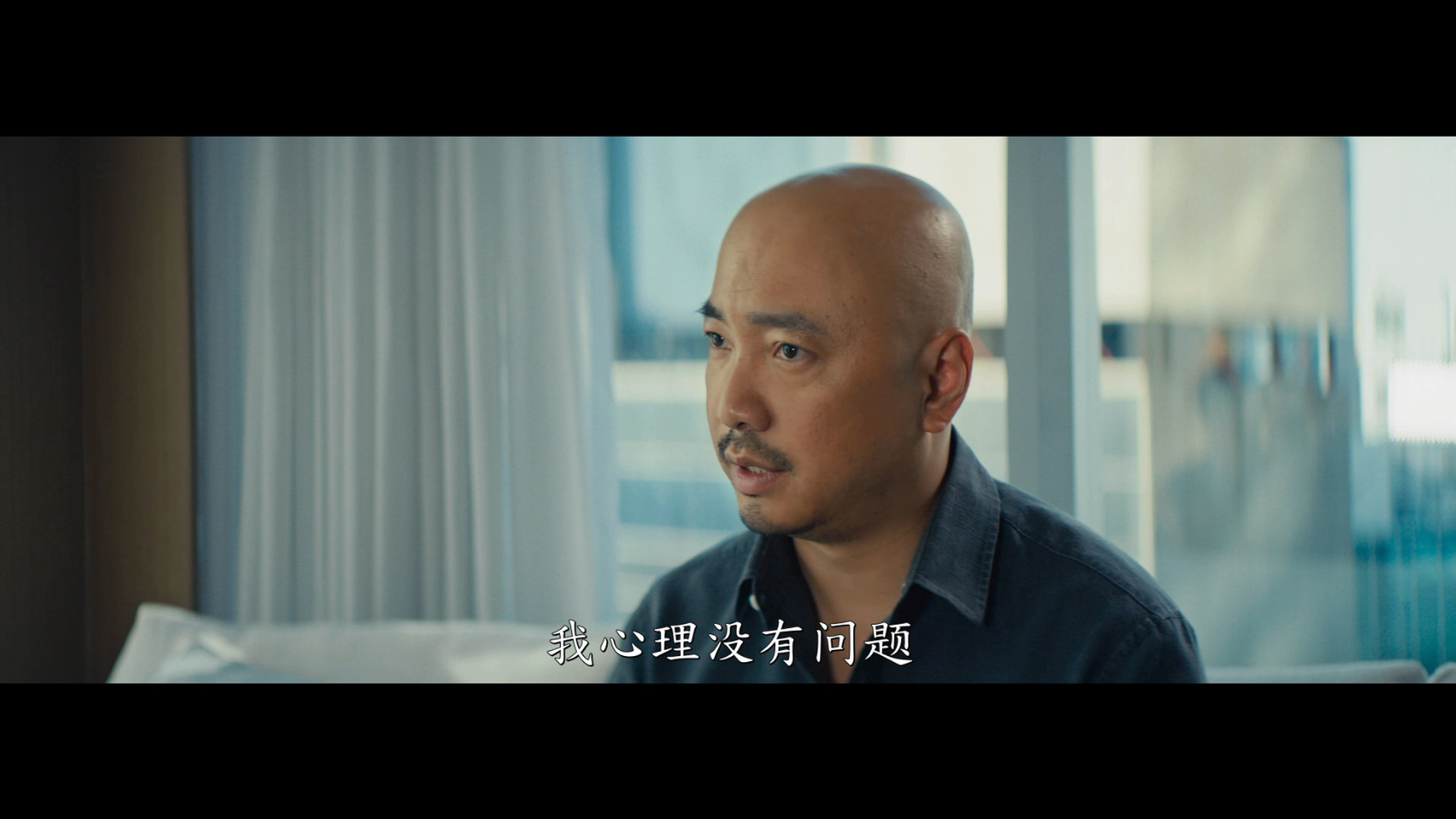 港囧 / 人再囧途之港囧 / 人在囧途之港囧 / 泰囧续集【DIY简繁中字】 Lost in Hong Kong 2015 Blu-ray 1080p AVC DTS-HD MA5.1-lingfriendly@OurBits    [21.45 GB ]-3.jpg