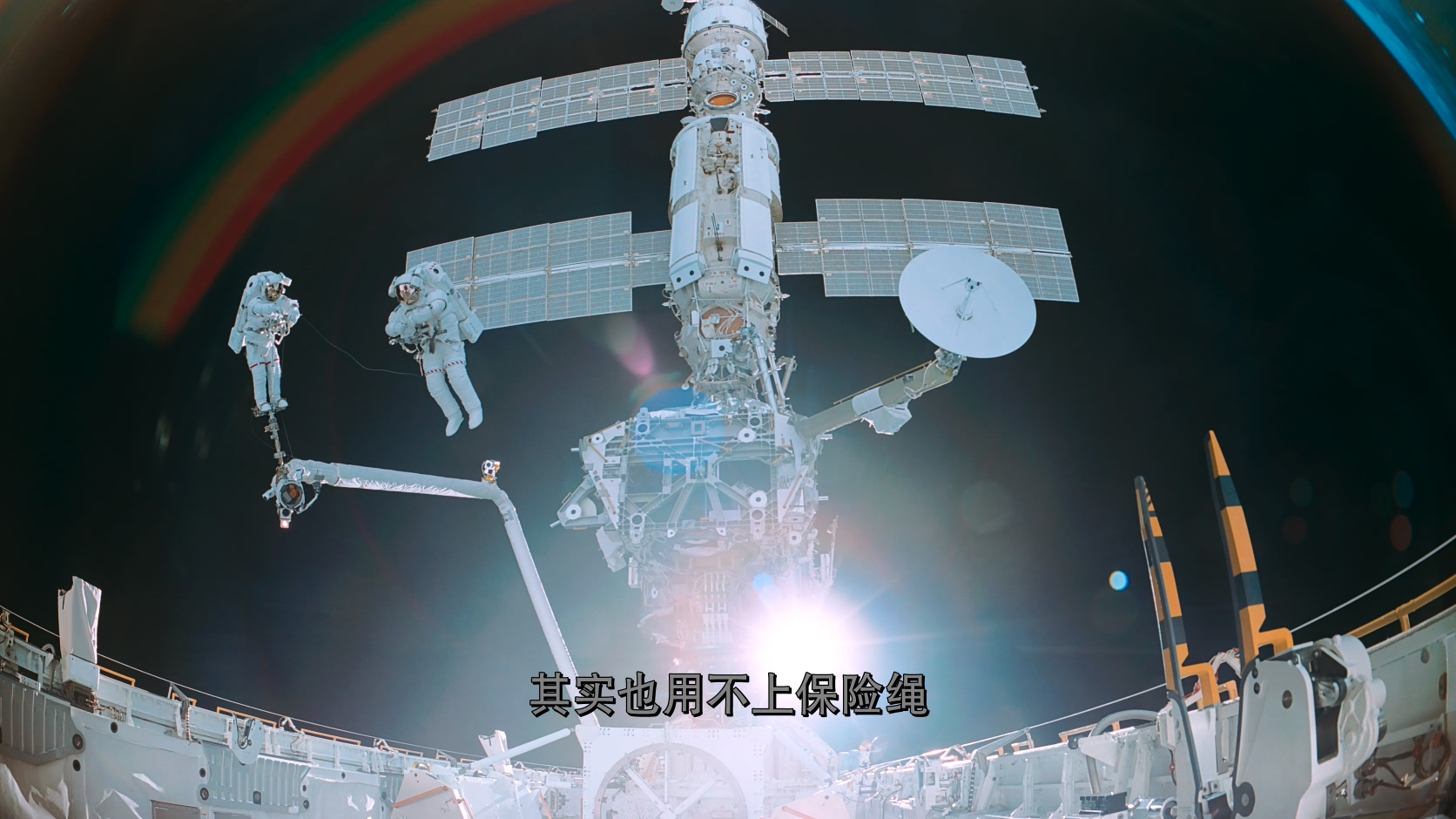国际空间站 / 太空站 *IMAX ENHANCED纪录片* [DIY简繁英字幕] Space Station 2002 2160p UHD Blu-ray HEVC DTS：X-AA@OurBits    [30.3 GB]-2.jpg