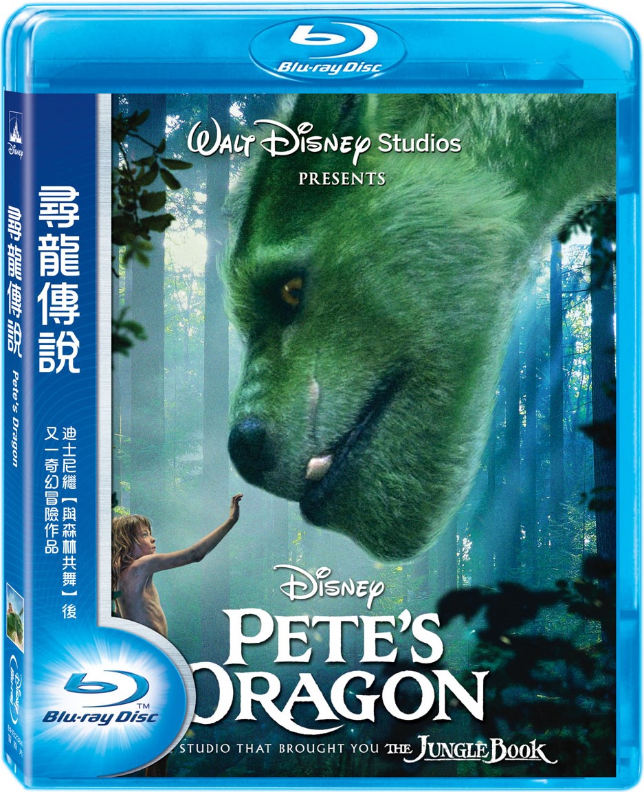 [彼得的龙].Petes.Dragon.2016.BluRay.1080p.AVC.DTS-HD.MA.7.1-XOXO@HDSky[38.88G]-2.jpg