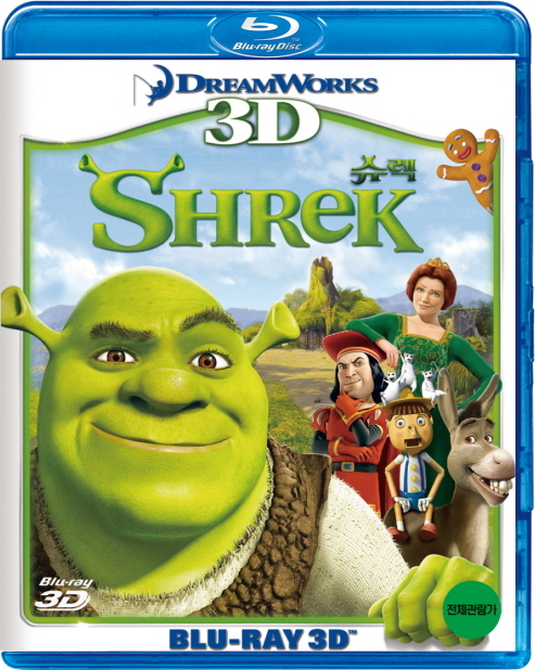 [怪物史莱克1-4].Shrek.I-Ⅳ.3D.BluRay.1080p.AVC.TrueHD.7.1@HDSky[134.16G]-1.jpg