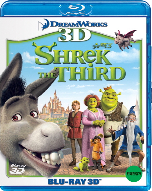 [怪物史莱克1-4].Shrek.I-Ⅳ.3D.BluRay.1080p.AVC.TrueHD.7.1@HDSky[134.16G]-11.jpg