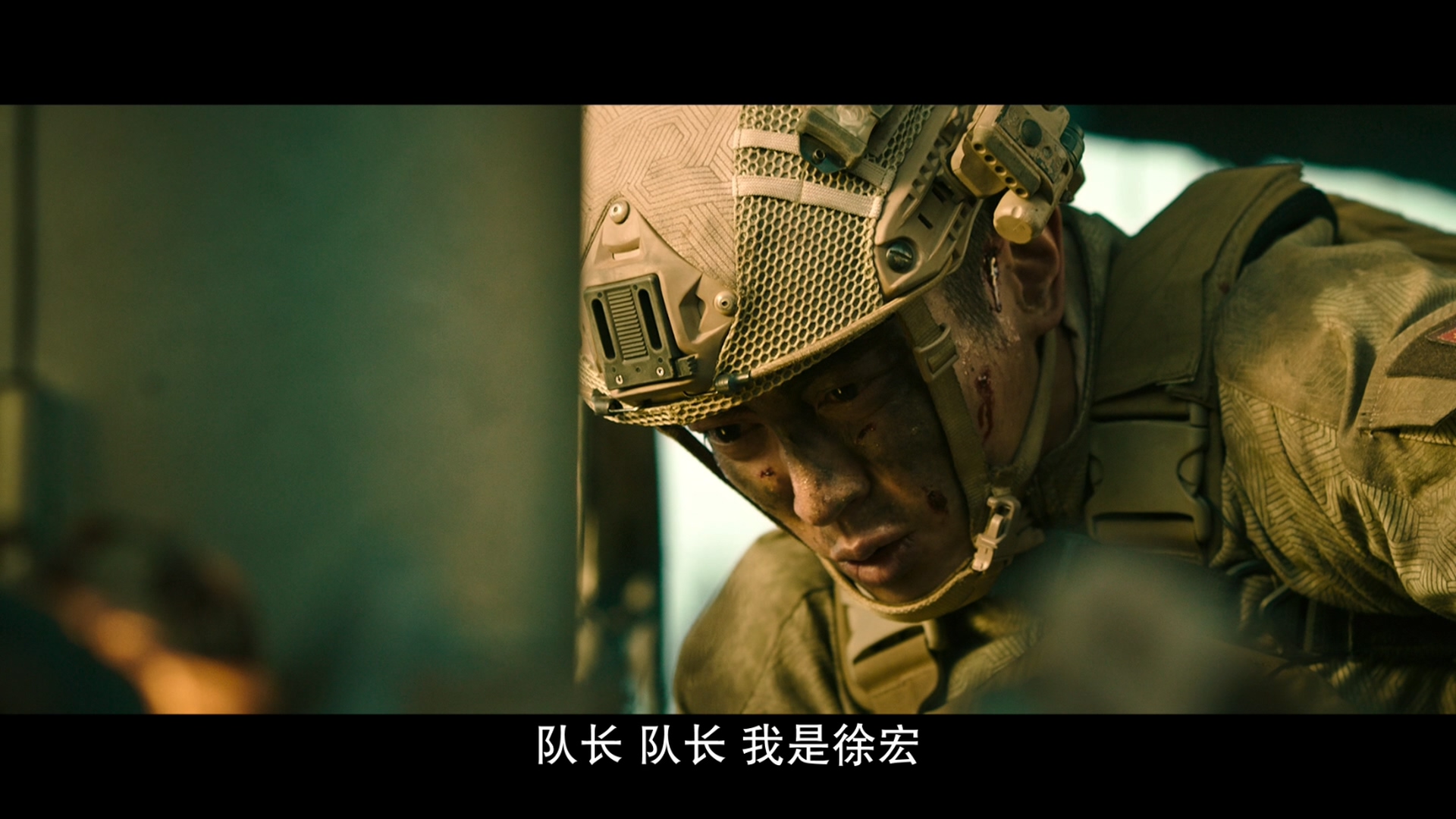 [红海行动].Operation.Red.Sea.2018.BluRay.1080p.AVC.DTS.X.7.1-Huan@HDSky[41.78G]-6.jpg