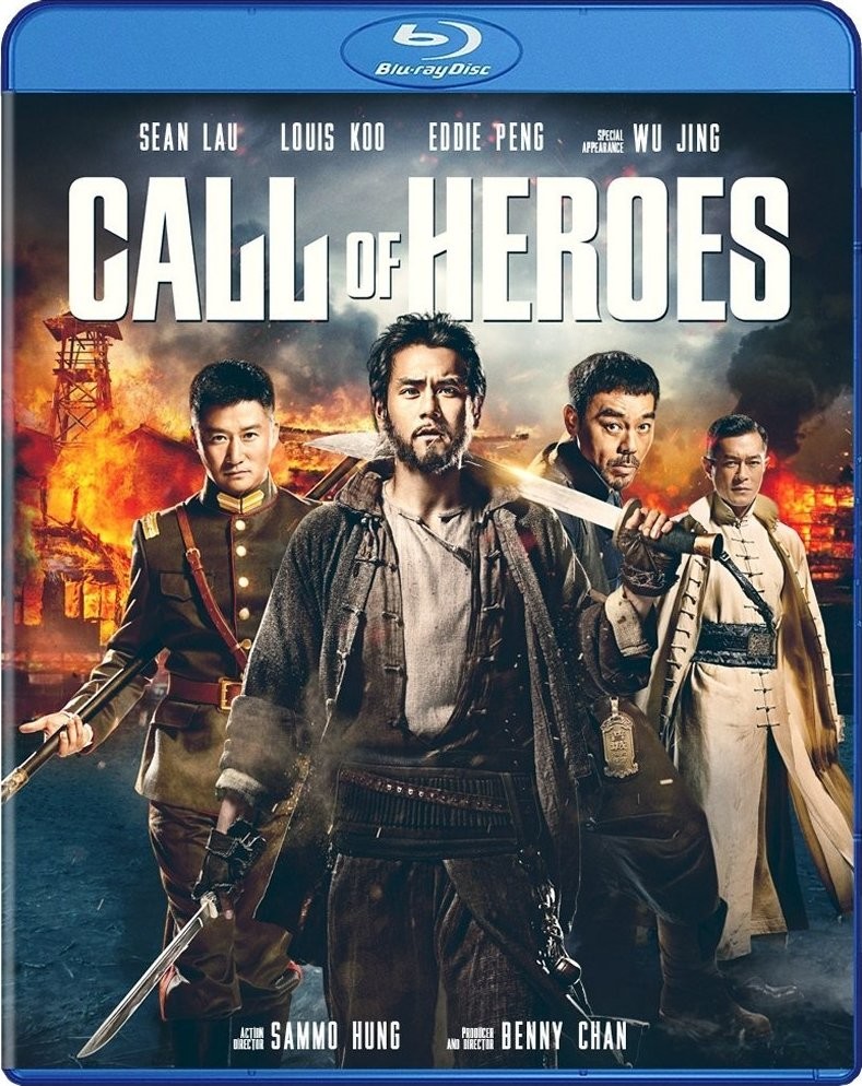 [危城].Call.of.Heroes.2016.3D.BluRay.1080p.AVC.TrueHD.7.1-MTeam   38.57G-1.jpg