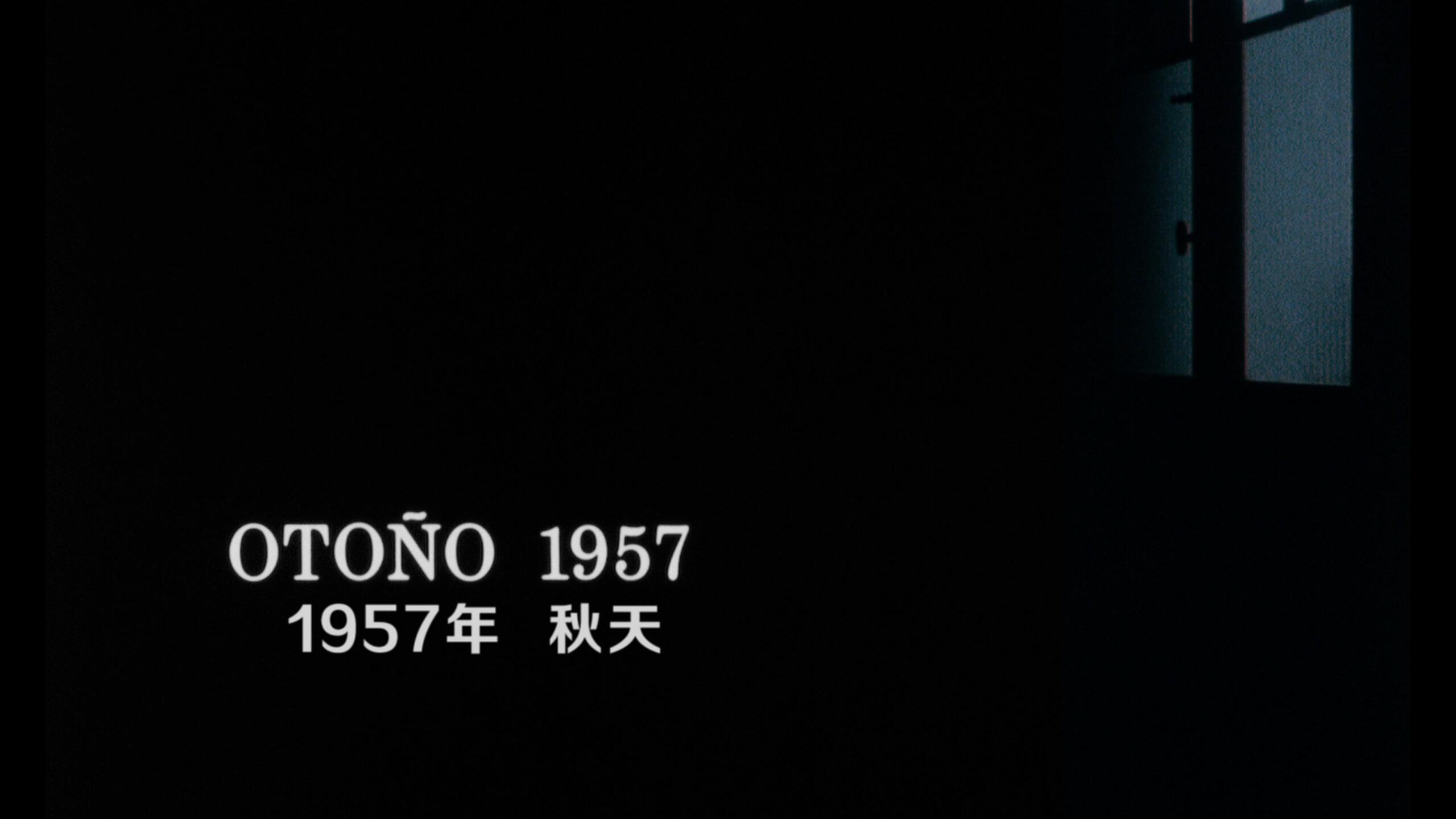 [南方].El.sur.1983.CC.BluRay.1080p.AVC.LPCM.1.0-Kuchiki@CHDBits[45.19G]-4.jpg