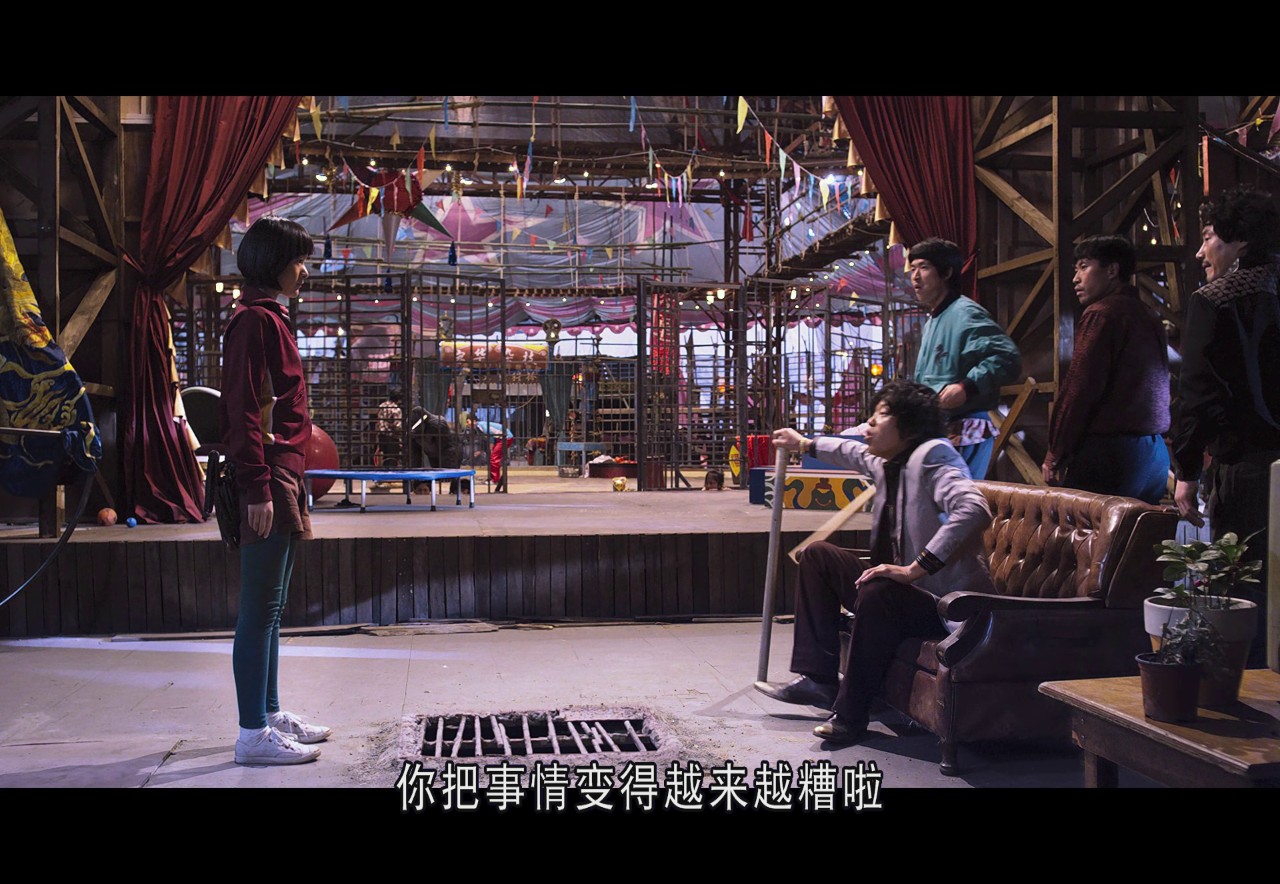 [大明猩].Mr.Go.2013.2D+3D.BluRay.1080p.AVC.DTS-HD.MA.5.1-CHDBits[44.66G]-13.jpg