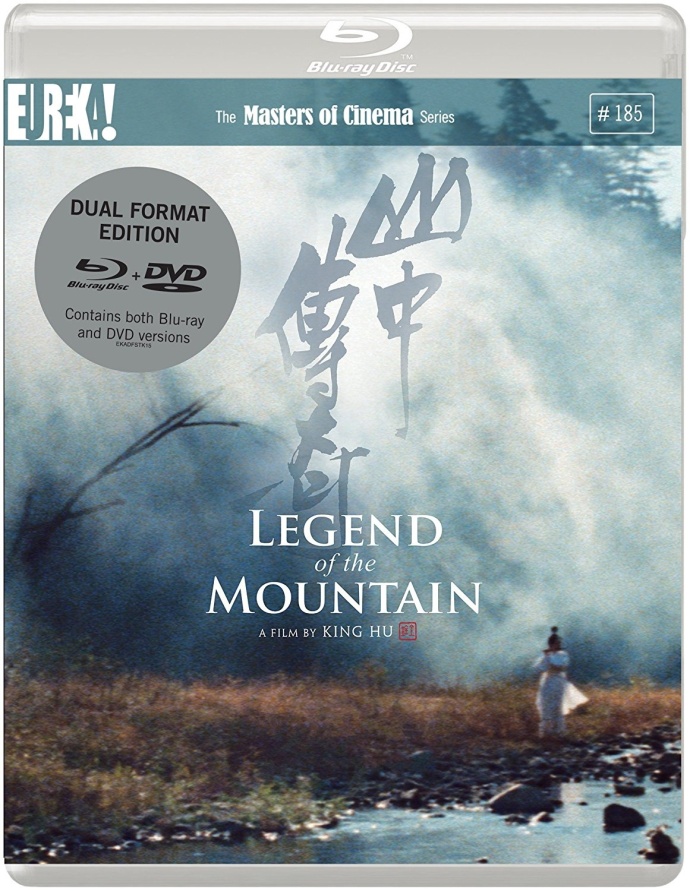 [山中传奇].Legend.of.the.Mountain.1979.MoC.BluRay.1080p.AVC.LPCM.1.0-blucook@CHDBits   46.2G-1.jpg