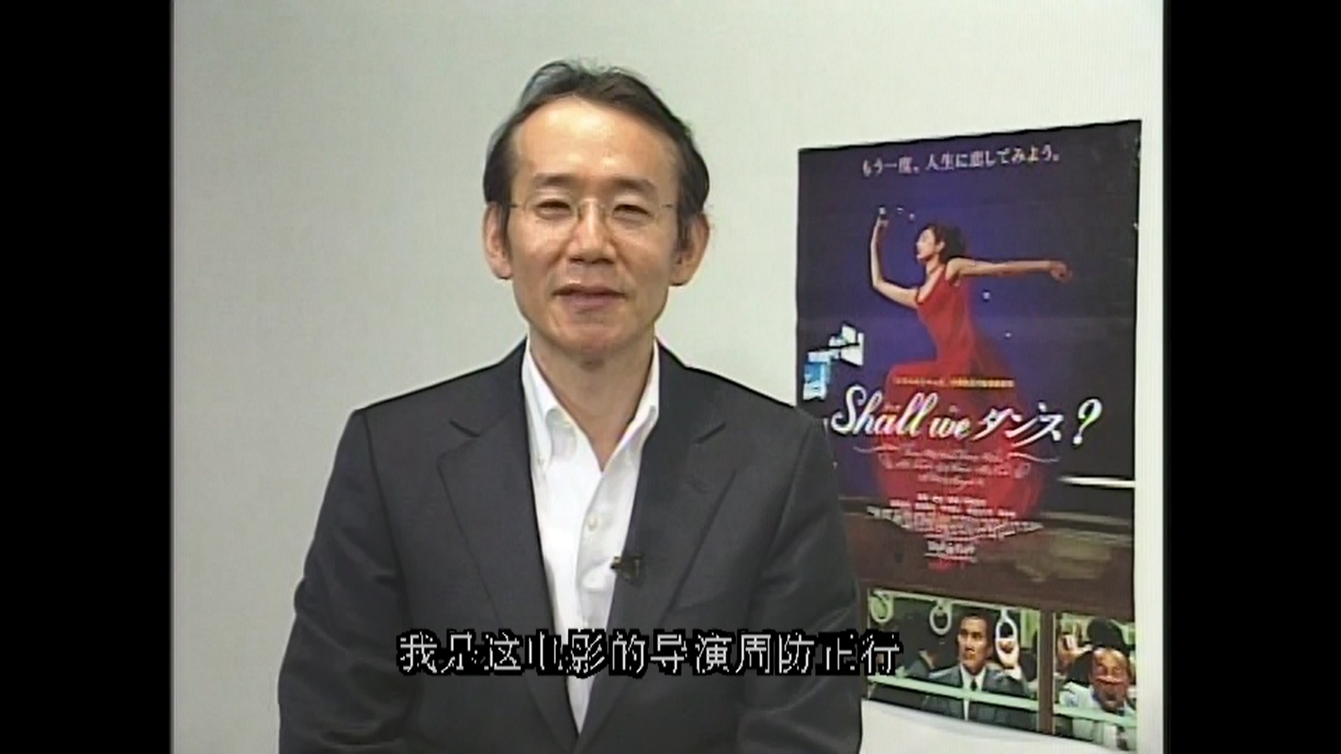 [谈谈情跳跳舞].Shall.We.Dance.1996.Kadokawa.BluRay.1080p.AVC.DTS-HD.MA.5.1-blucook@CHDBits     46.32G-17.jpg