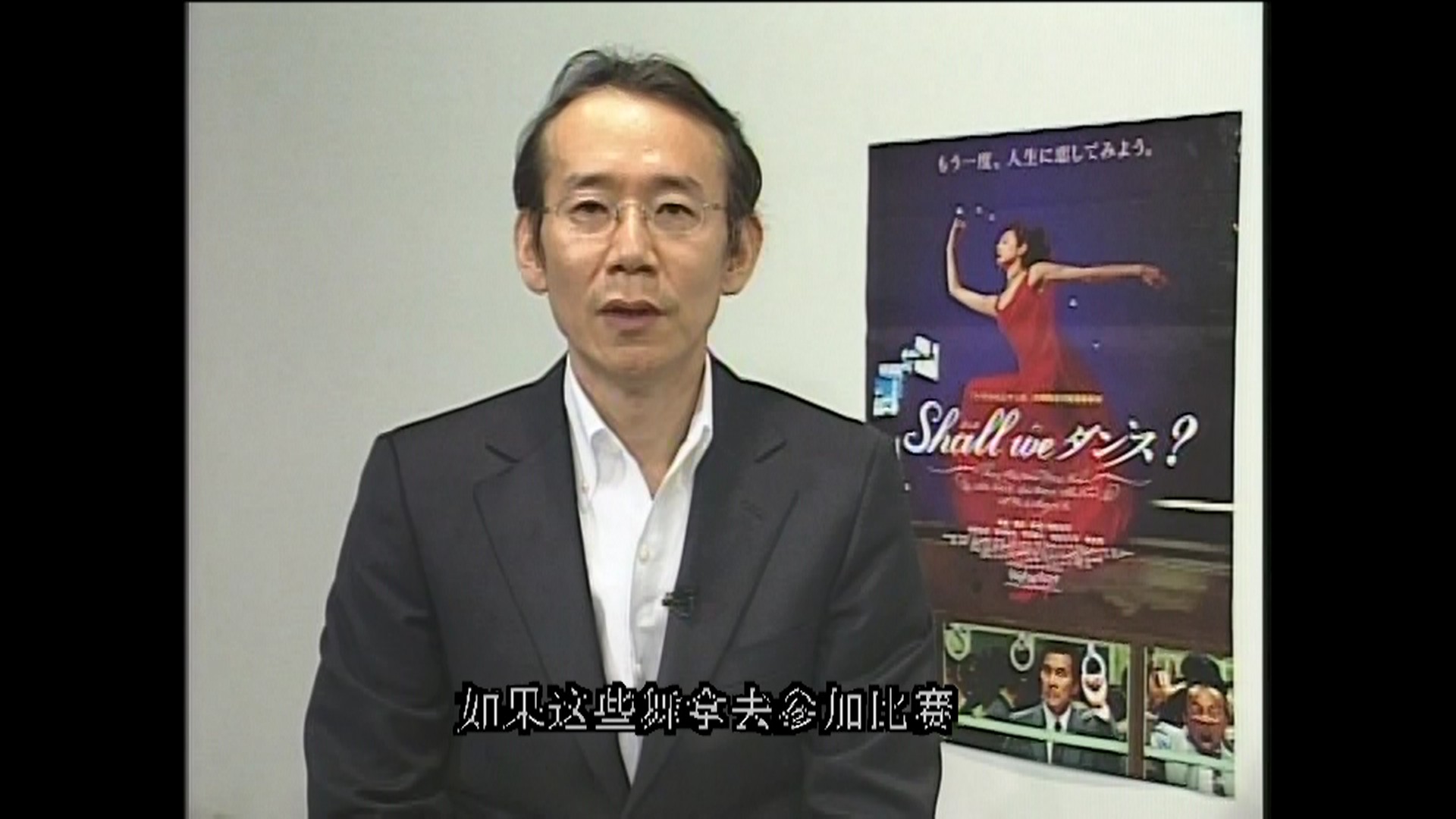 [谈谈情跳跳舞].Shall.We.Dance.1996.Kadokawa.BluRay.1080p.AVC.DTS-HD.MA.5.1-blucook@CHDBits     46.32G-18.jpg