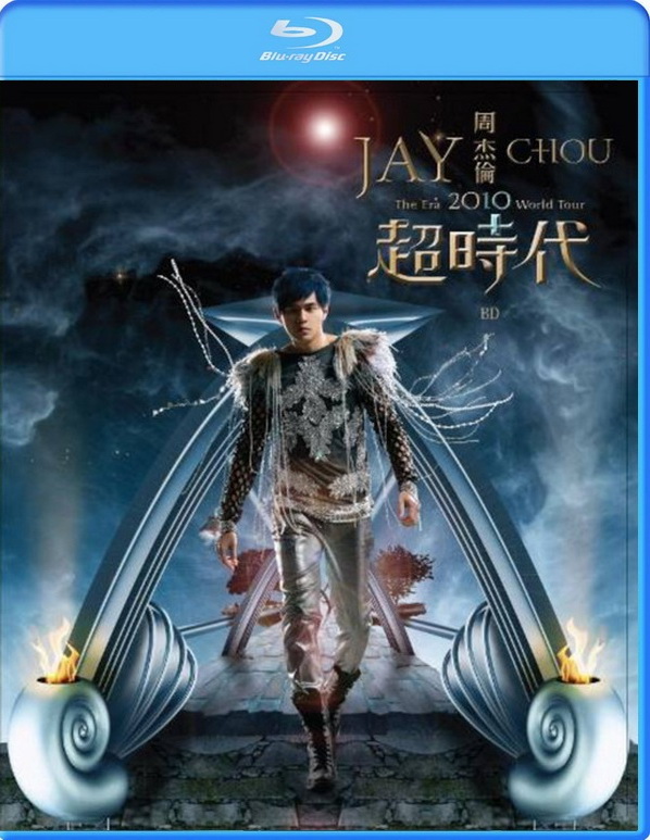[周杰伦2010超时代演唱会].Jay.Chou.The.Era.2010.World.Tour.BluRay.1080i.AVC.DD5.1-CHDBits   34.24G-1.jpg
