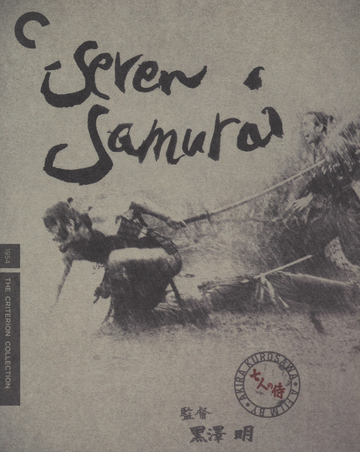 [七武士].Seven.Samurai.1954.CC.BluRay.1080p.AVC.LPCM.2.0DIY@weiwei2001  46.26G-3.jpg