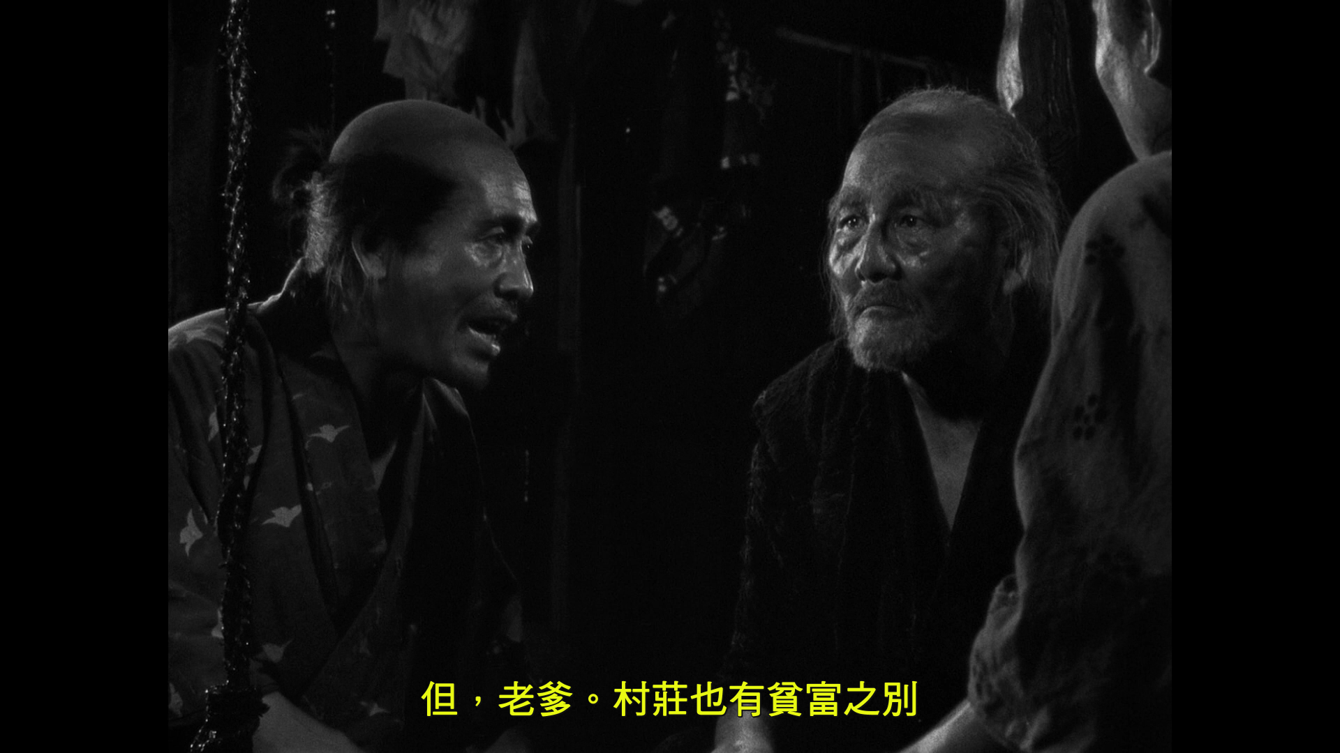 [七武士].Seven.Samurai.1954.CC.BluRay.1080p.AVC.LPCM.2.0DIY@weiwei2001  46.26G-7.png