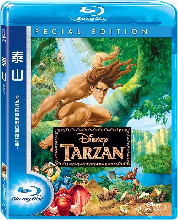 [人猿泰山].Tarzan.1999.TW.BluRay.1080p.AVC.DTS.HD.MA.5.1-TTG   33.87G-1.jpg