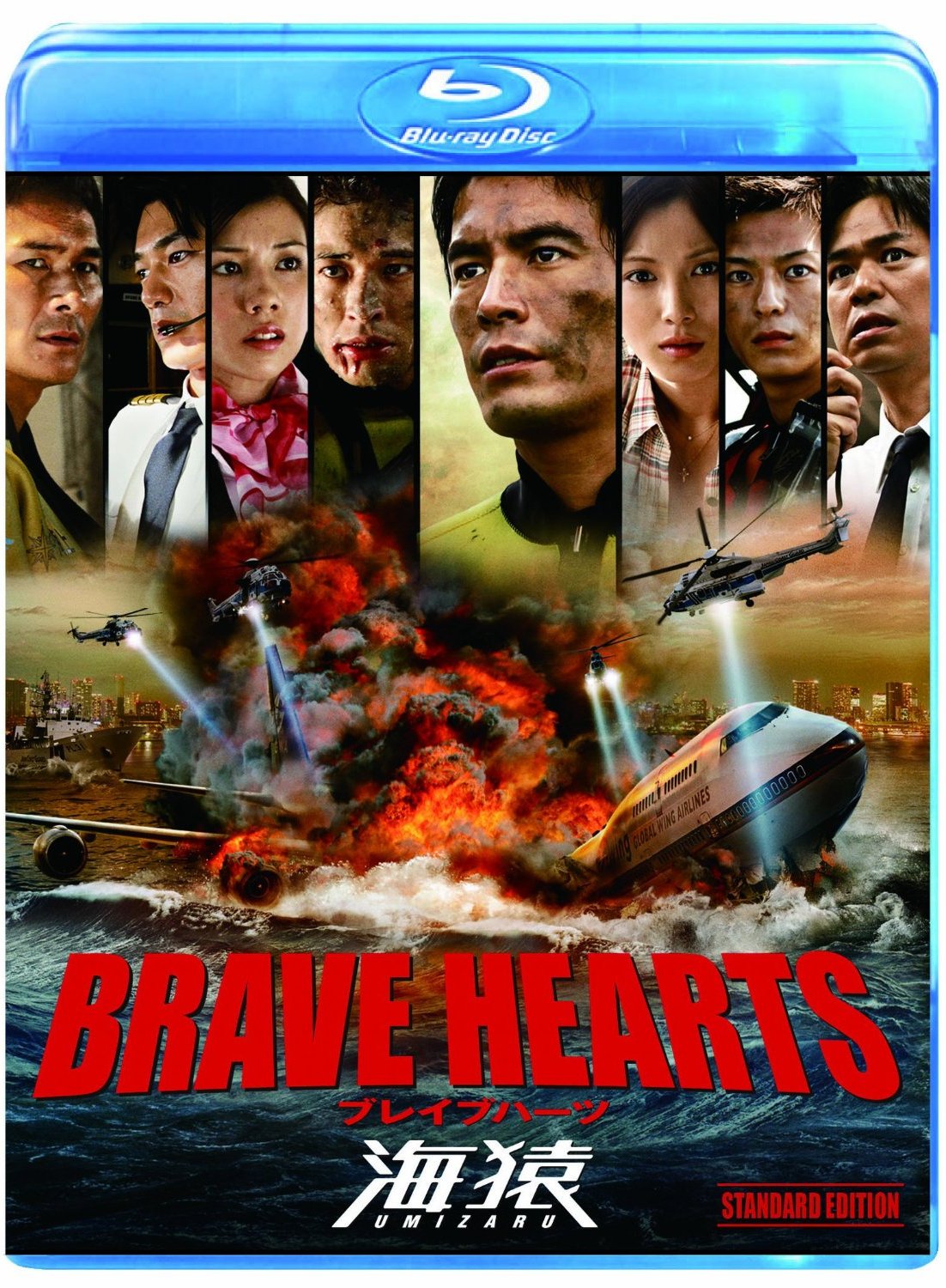 [海猿4].Umizaru.Brave.Hearts.2012.BluRay.1080p.AVC.DTS-HD.MA.5.1-TTG    37.92G-1.jpg