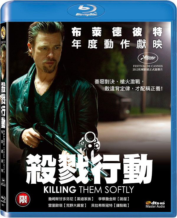 [温柔的杀戮].Killing.Them.Softly.2012.BluRay.1080p.AVC.DTS-HD.MA.5.1-TTG   20.74G-1.jpg