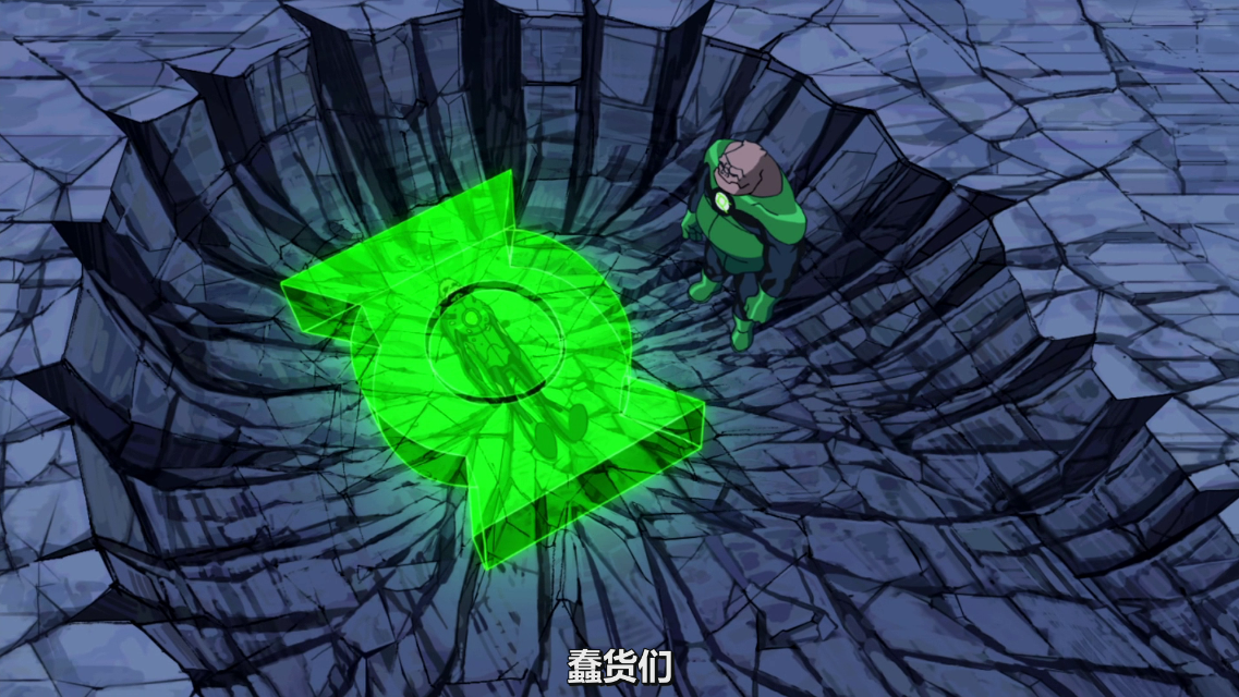 [绿灯侠·翡翠骑士].Green.Lantern.Emerald.Knights.2011.BluRay.1080p.AVC.DTS-HD.MA.5.1-BruceKalEl@ttg    26.75G-2.png