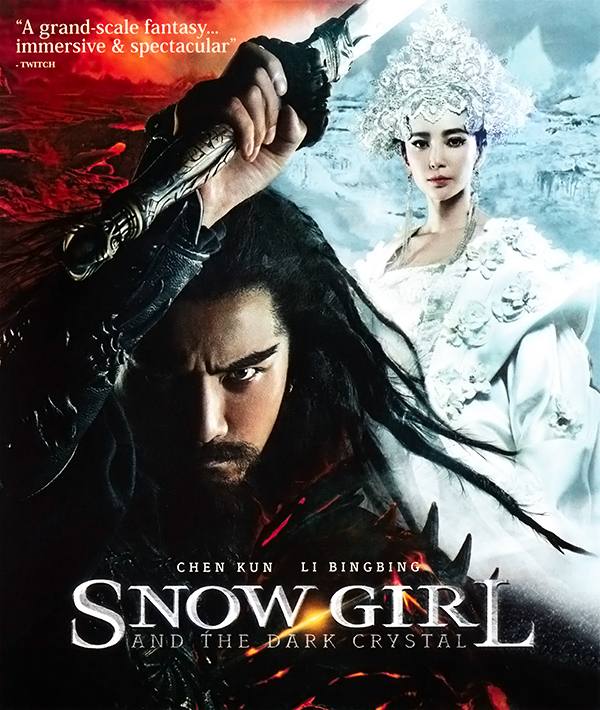 [钟馗伏魔·雪妖魔灵].Zhongkui.Snow.Girl.and.the.Dark.Crystal.2015.HK.2D+3D.BluRay.1080p.AVC.TrueHD.7.1-TTG   45.19G-1.jpg