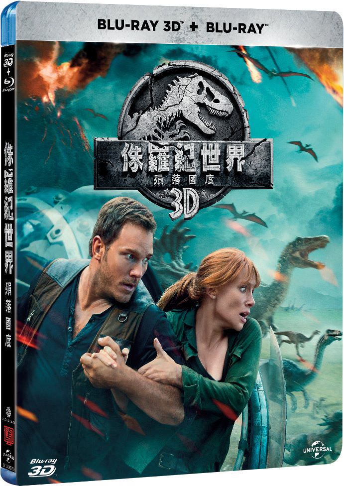 [侏罗纪世界2].Jurassic.World.Fallen.Kingdom.2018.TW.3D.BluRay.1080p.AVC.DTS-HD.MA.7.1-TTG  42.62GB-1.jpg