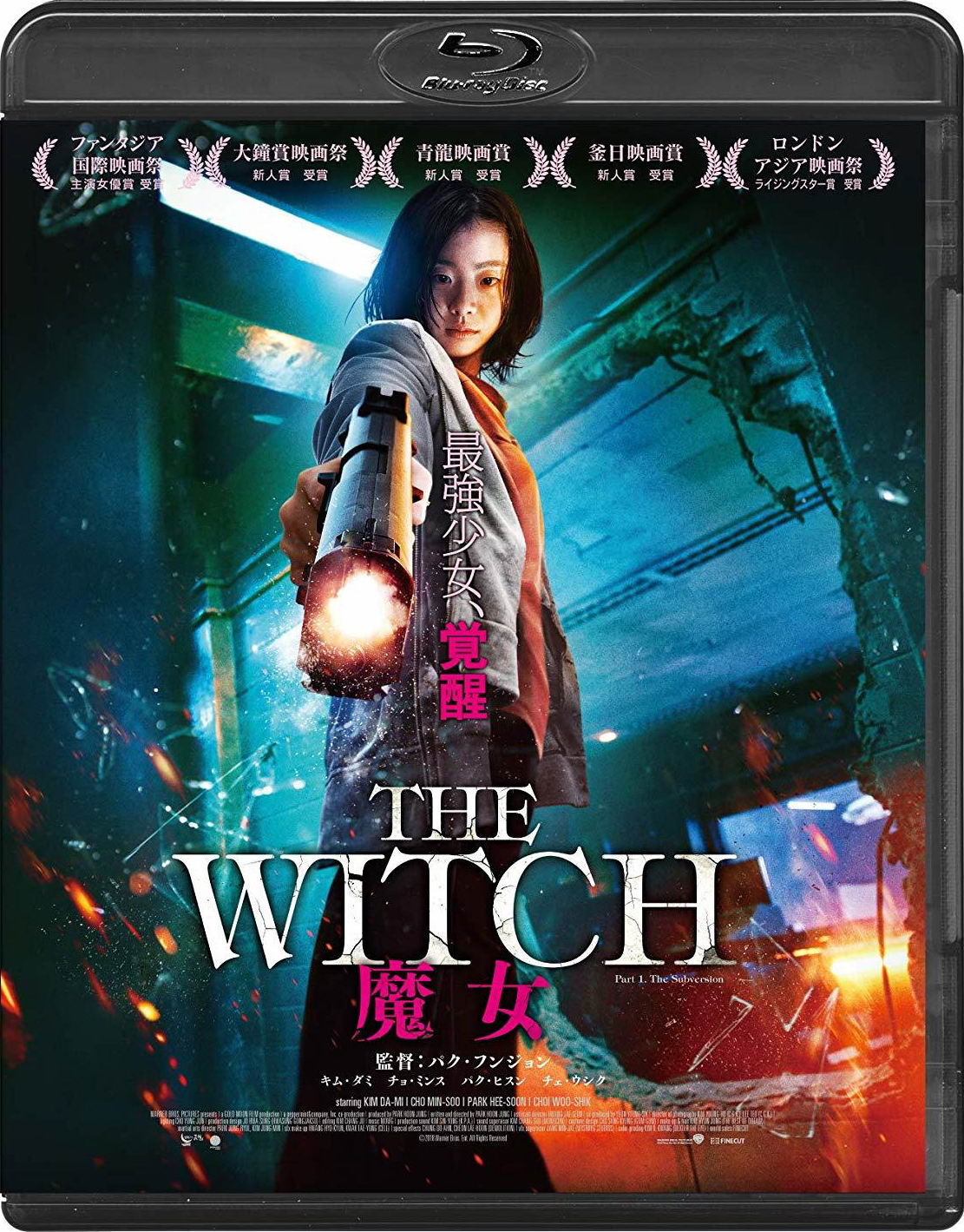 [魔女].The.Witch.Part.1.The.Subversion.2018.BluRay.1080p.AVC.DTS-HD.MA.5.1-DiY@HDHome     39.5G-2.jpg