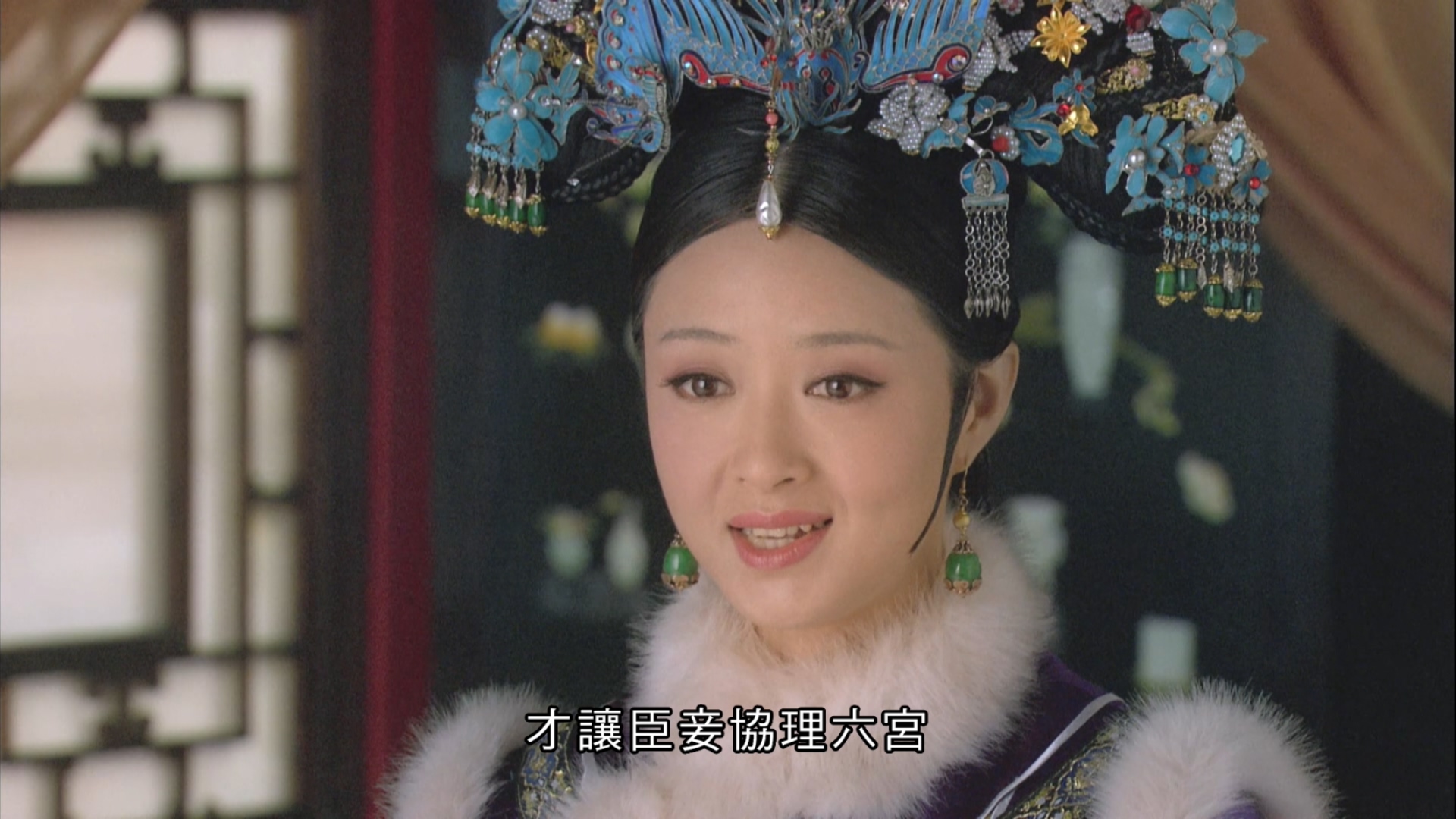 [后宫·甄嬛传].Empresses.In.The.Palace.D01.2011.HK.BluRay.1080i.AVC.DD.2.0-ADC   45.25G-8.jpg