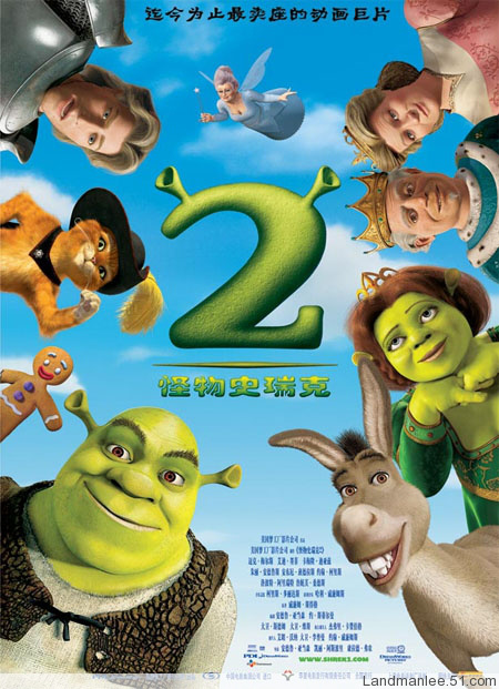 [怪物史瑞克2].Shrek.2.2004.3D.BluRay.1080p.AVC.TrueHD.7.1-LKS   34.35G-1.jpg
