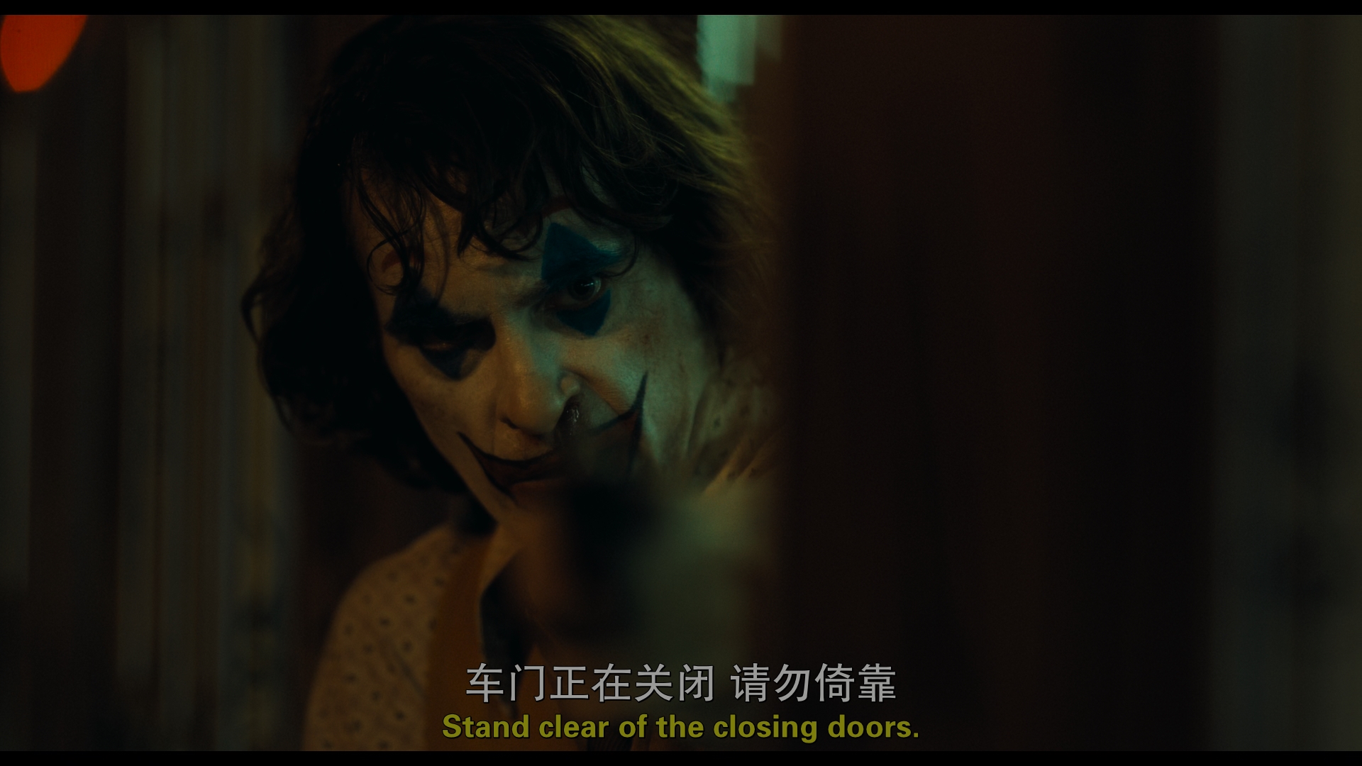 [小丑].Joker.2019.UHD.BluRay.2160p.HEVC.TrueHD.7.1-LKReborn@CHDBits      53.17G-7.jpg