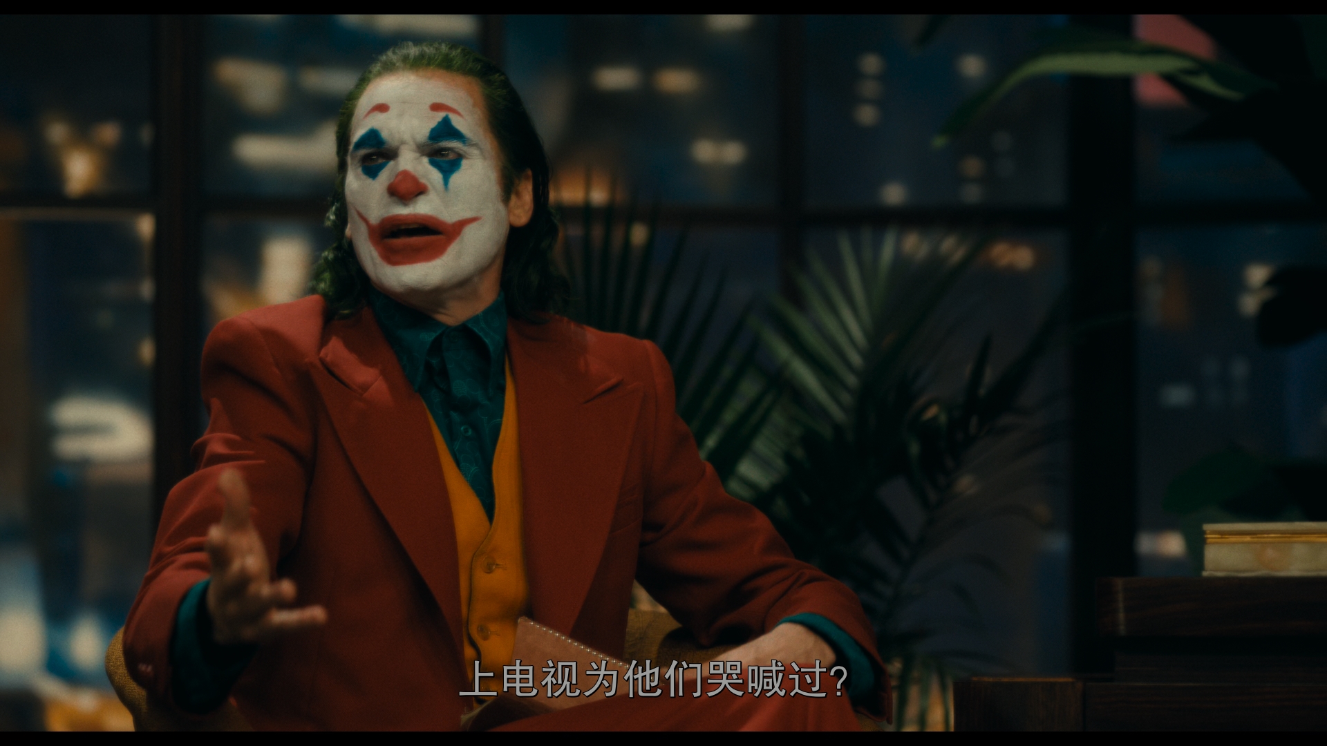[小丑].Joker.2019.UHD.BluRay.2160p.HEVC.TrueHD.7.1-LKReborn@CHDBits      53.17G-9.jpg