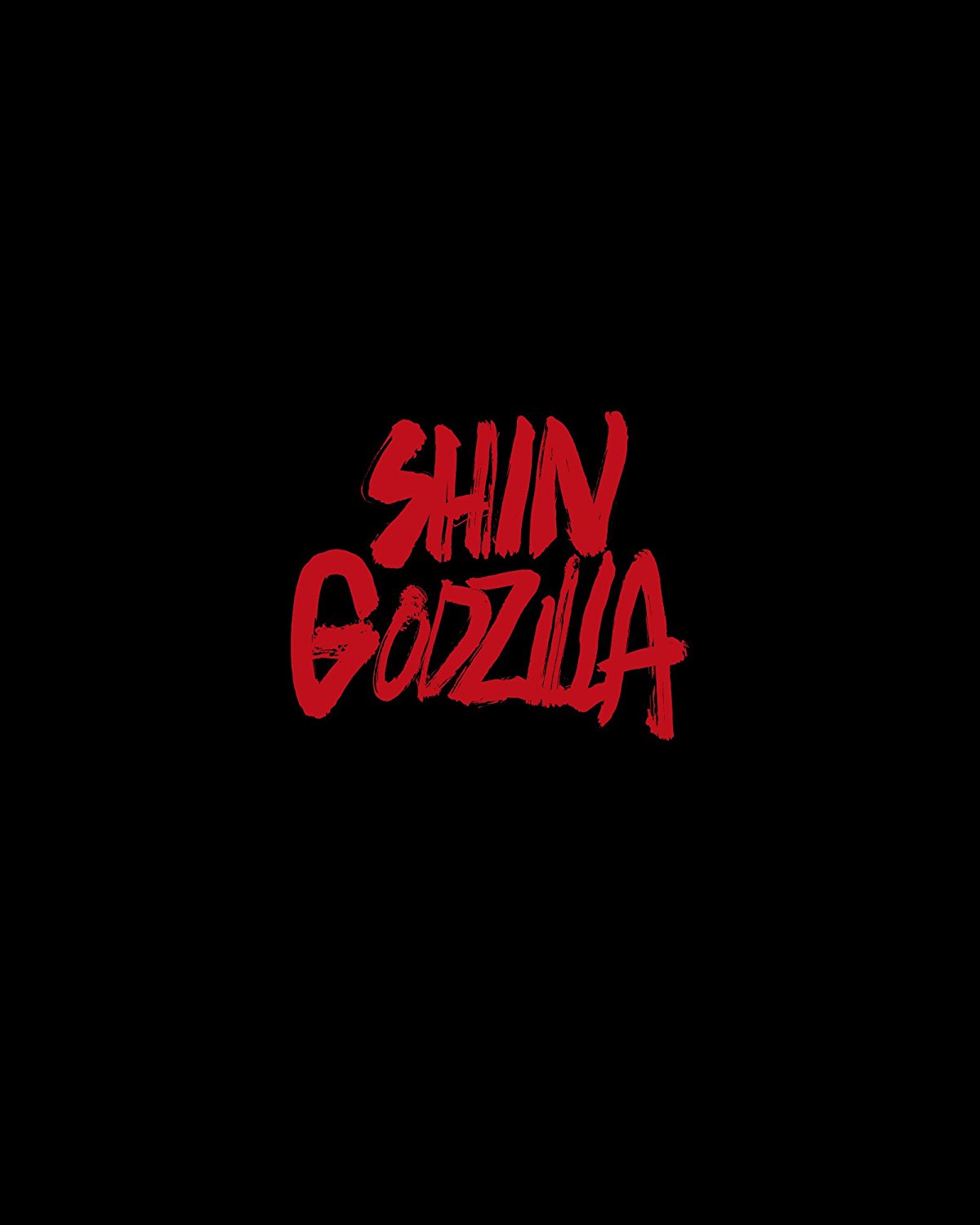 [新哥斯拉].Shin.Godzilla.2016.JPN.UHD.BluRay.2160p.HEVC.DTS-HD.MA.3.1-CrsS   54.52G-2.jpg
