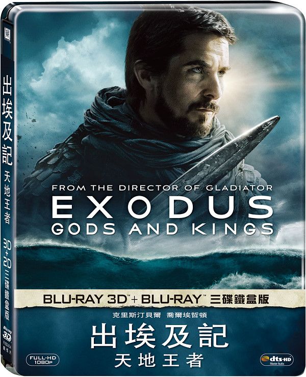 [法老与众神].Exodus.Gods.and.Kings.2014.UHD.BluRay.2160p.HEVC.DTS-HD.MA.7.1-COASTER   51.28G-1.jpg