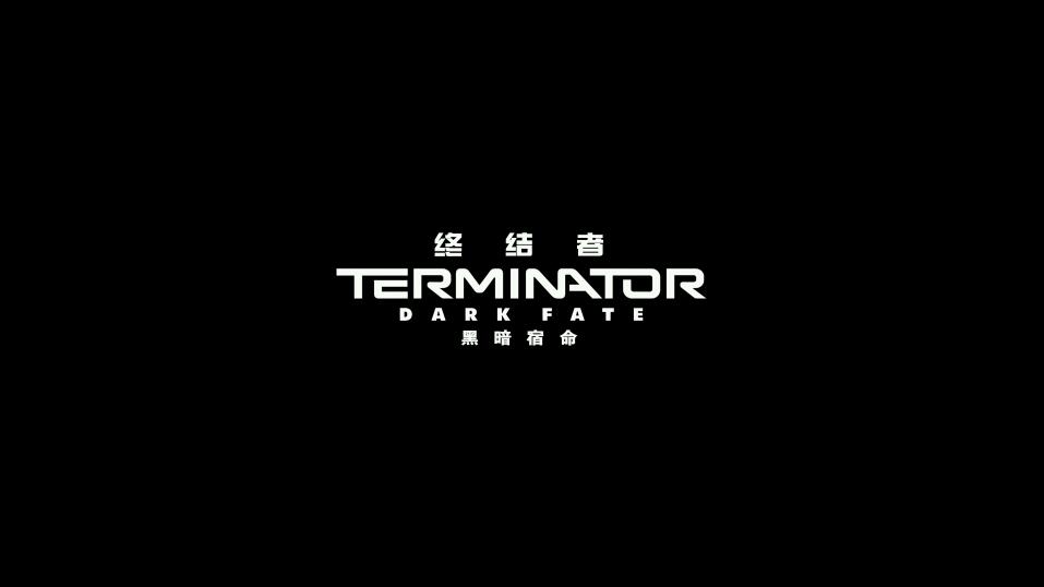 [终结者·黑暗命运].Terminator.Dark.Fate.2019.UHD.BluRay.2160p.HEVC.TrueHD.7.1-THDNB@CMCT      59.46G-10.jpg