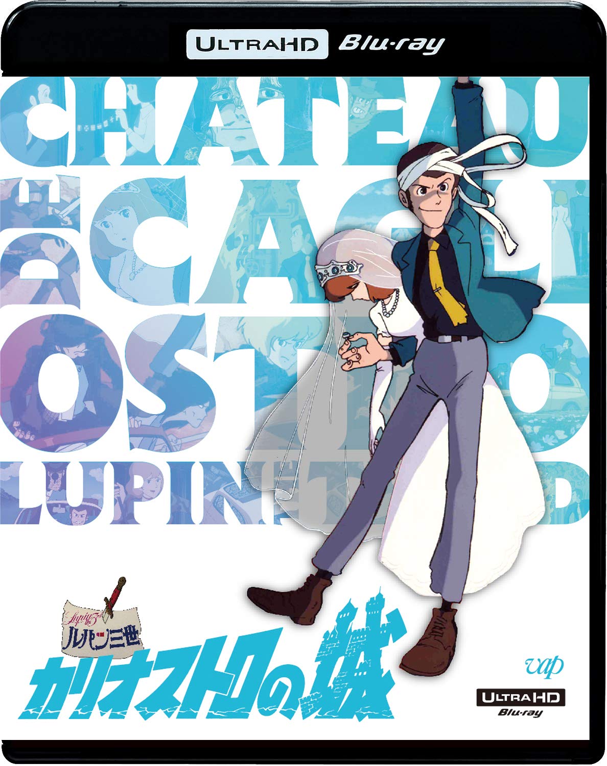 [鲁邦三世：卡里奥斯特罗城][DiY简繁字幕/iTunes官方字幕].Lupin.III.Castle.of.Cagliostro.1979.JPN.UHD.BluRay.2160p.HEVC.DTS-HD.MA.7.1-DiY@HDHome     57.06G
