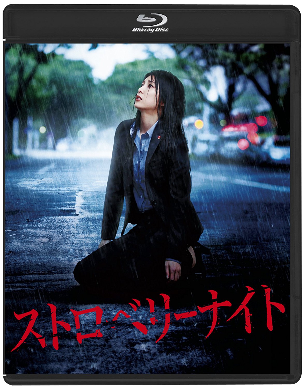	[草莓之夜].Strawberry.Night.2013.JPN.BluRay.1080p.AVC.DTS-HD.MA.5.1-Ansonguan 43.1G
