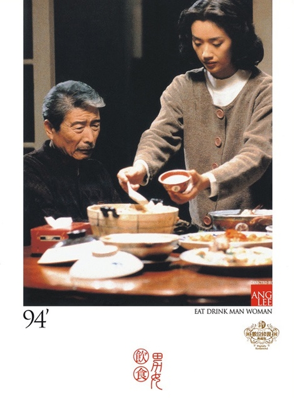 [饮食男女].Eat.Drink.Man.Woman.1994.GER.BluRay.1080p.AVC.DTS-HD.MA.2.0@blucook  44.77G-1.jpg