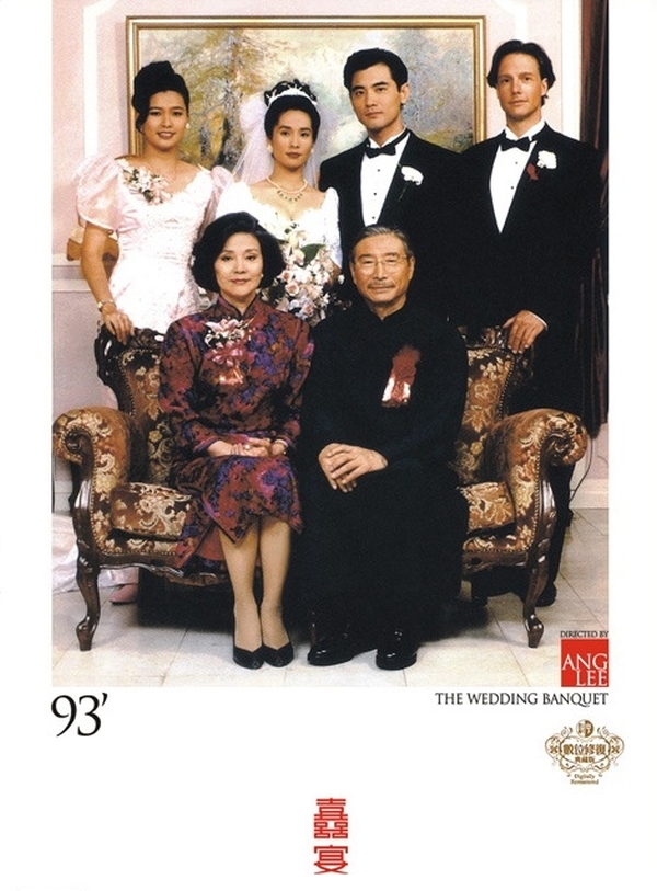 [喜宴].The.Wedding.Banquet.1993.GER.BluRay.1080p.AVC.DTS-HD.MA.2.0@blucook   44.84G-2.jpg